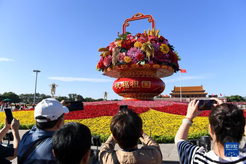帝豪娱乐平台